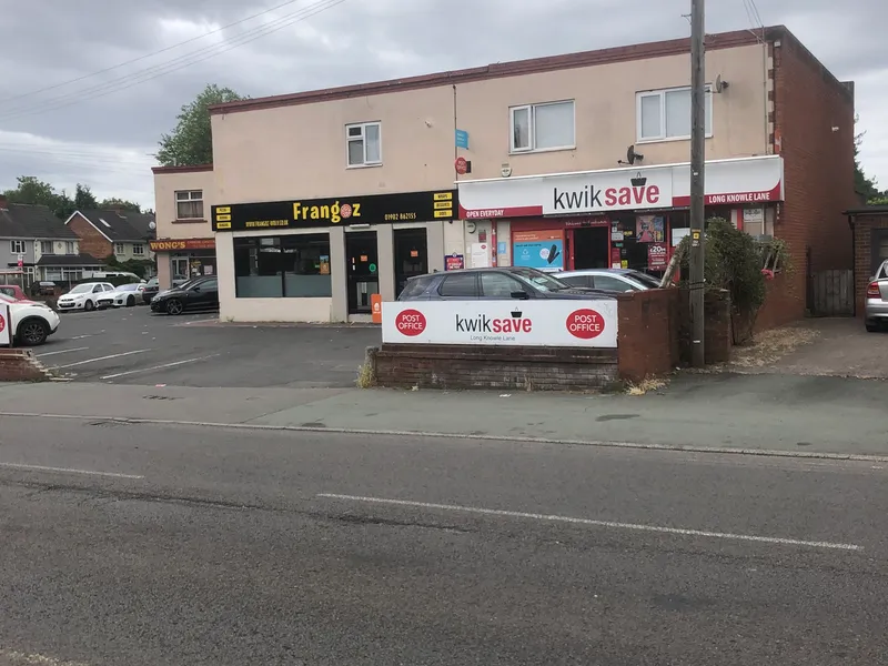 Long Knowle Lane Post Office